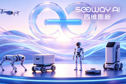 k8凯发CEO程鹏受邀出席开放原子“园区行” 共话AI智能体数据安全与合规